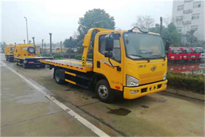 霞山区附近24小时救援车电话