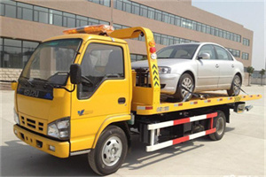 霞山区道路救援一般怎么收费