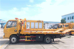 霞山区送油救援服务