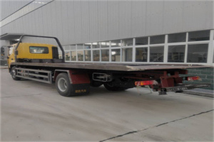 霞山区24小时公路救援电话